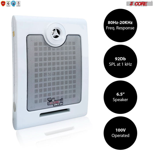 5Core Outdoor Wall Speakers High Performance Ceiling Mount Speaker 50W RMS, 4Ohms-1